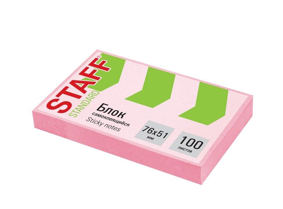 https://ndc.book24.ru/pim/products/images/93/f3/019cd3c7-5bbf-7b9c-a721-8def411d93f3.jpg