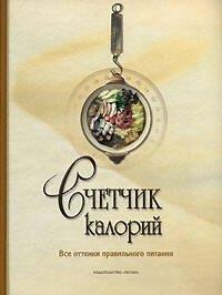 https://ndc.book24.ru/pim/products/images/94/27/0199ed06-fde5-732c-8d4c-c63317309427.jpg