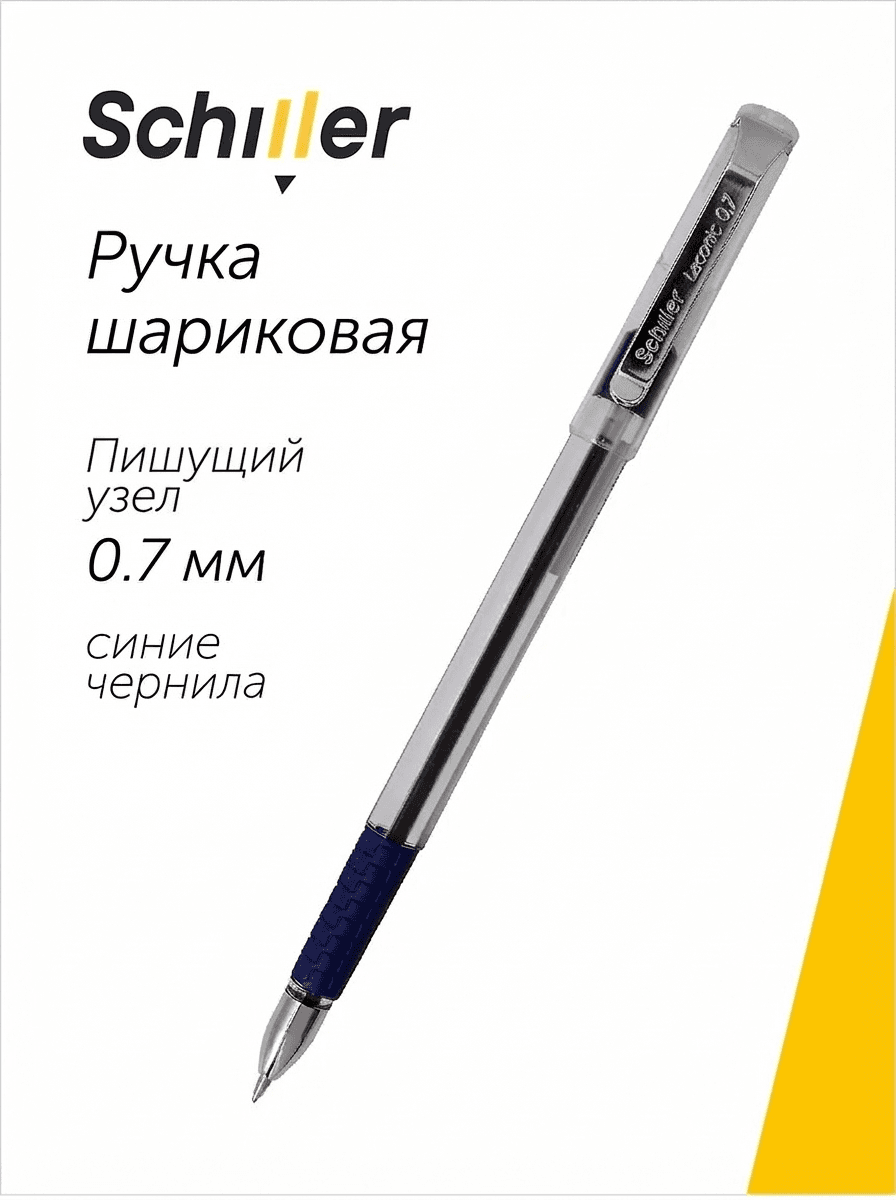 https://ndc.book24.ru/pim/products/images/94/2c/019daa30-c503-78f0-8ab1-fbfaf569942c.png