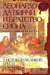 https://ndc.book24.ru/pim/products/images/94/36/0199e862-8afc-72db-859e-9d9b99ff9436.jpg