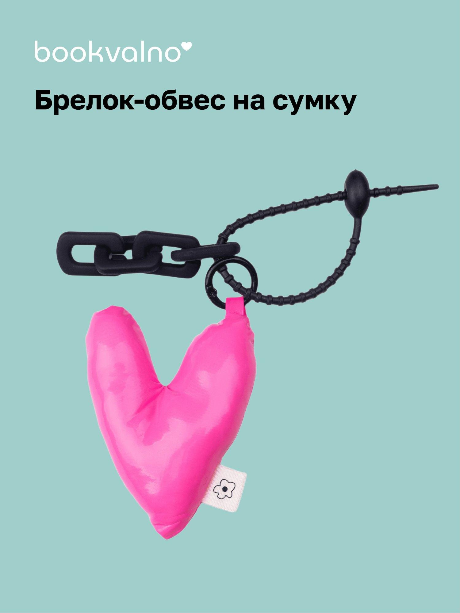 https://ndc.book24.ru/pim/products/images/94/46/019b2ddf-59fc-7ccb-8583-08fda8799446.jpg
