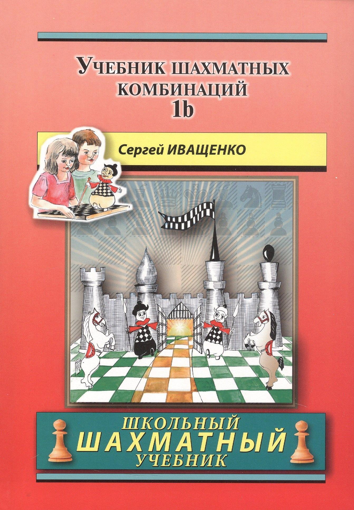 https://ndc.book24.ru/pim/products/images/94/49/0195ecb3-573a-7b29-88c9-fb91248f9449.jpg