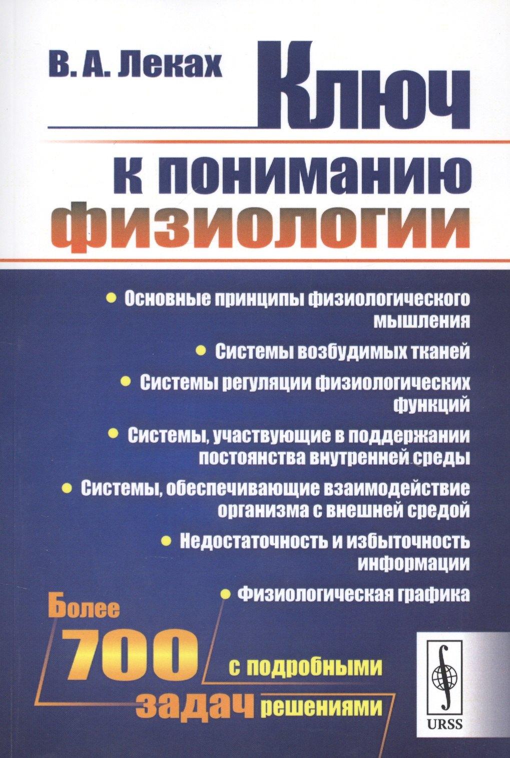 https://ndc.book24.ru/pim/products/images/94/4f/018ee1f4-fcf0-7242-b240-f98743a0944f.jpg