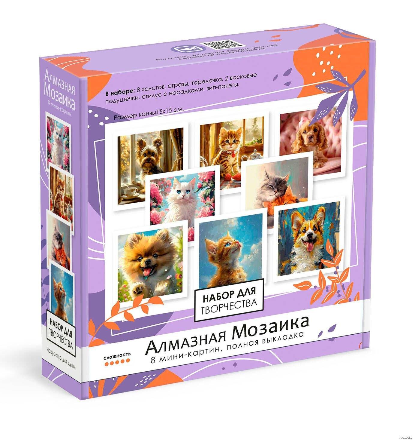 https://ndc.book24.ru/pim/products/images/94/4f/0195480e-82f8-7c30-b2ed-db907052944f.jpg