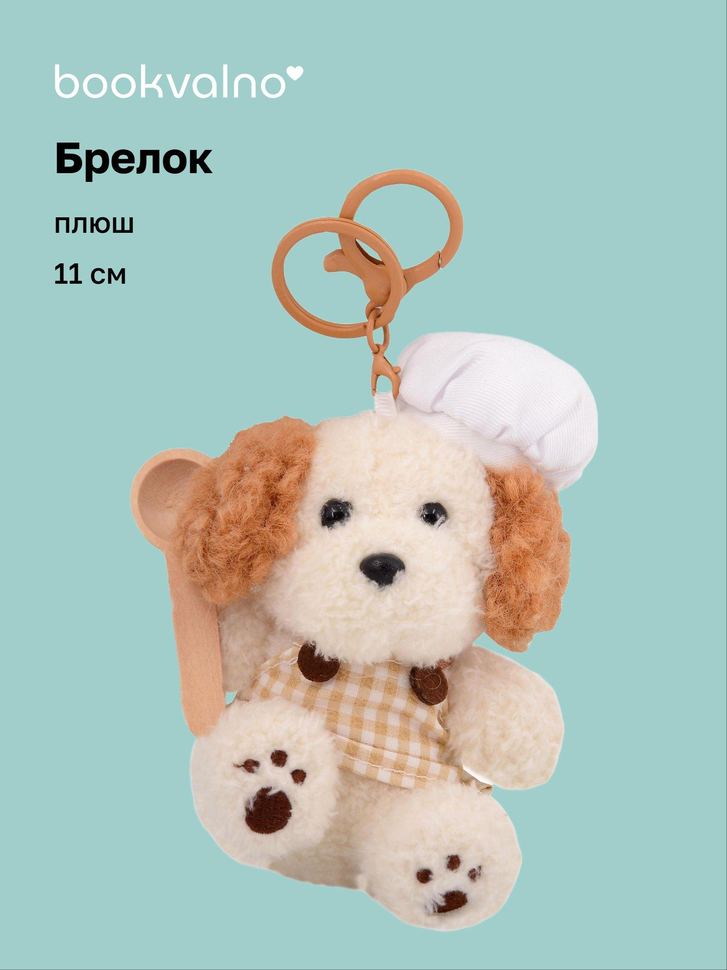 https://ndc.book24.ru/pim/products/images/94/55/019e88c0-fe5d-7b8c-a308-ba6b13e99455.jpg