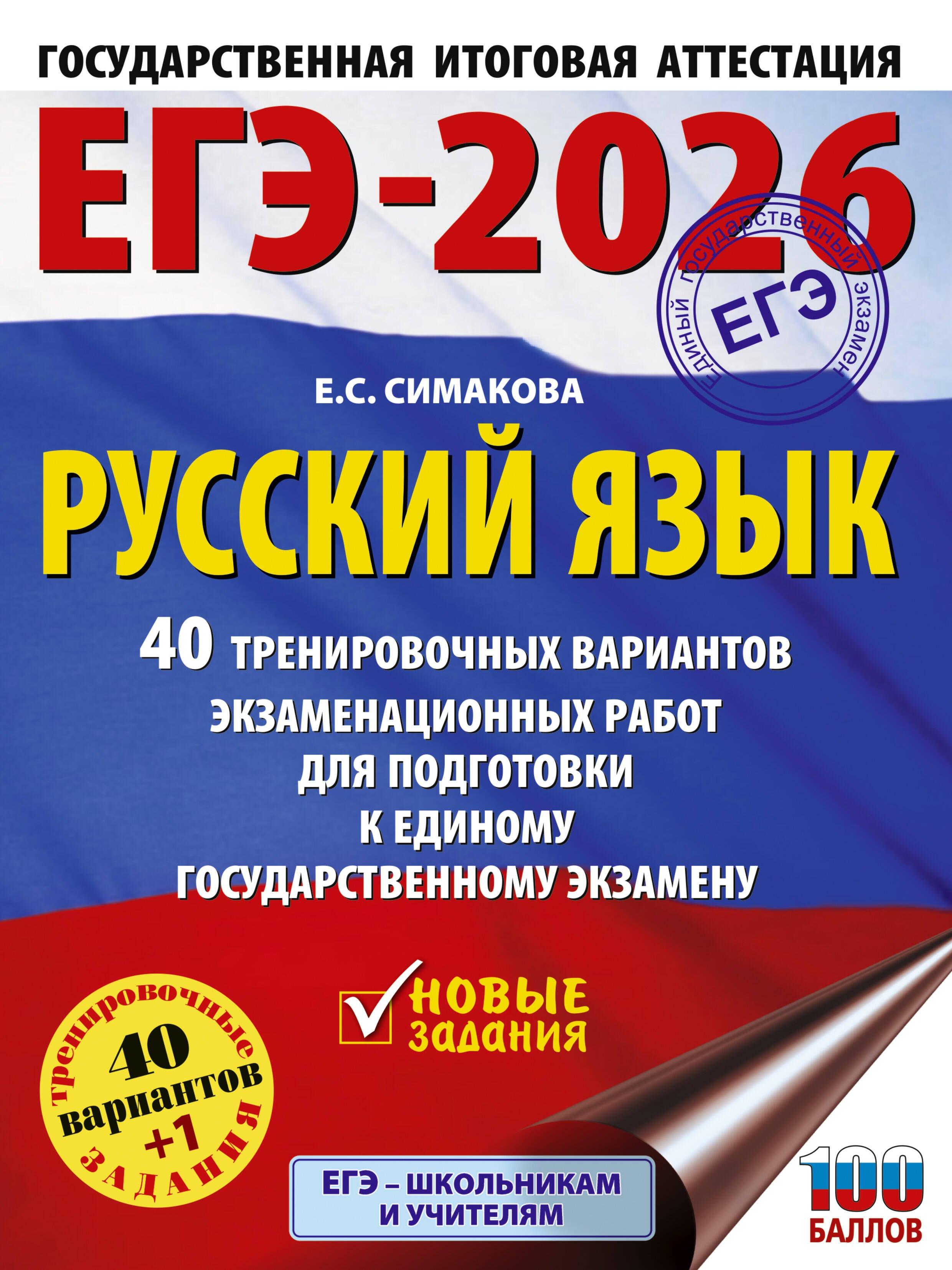 https://ndc.book24.ru/pim/products/images/94/69/0196c85d-70f3-7c6b-bdc4-99c45dd59469.jpg