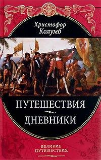 https://ndc.book24.ru/pim/products/images/94/72/0199e8b5-e073-7878-89d0-842997f59472.jpg