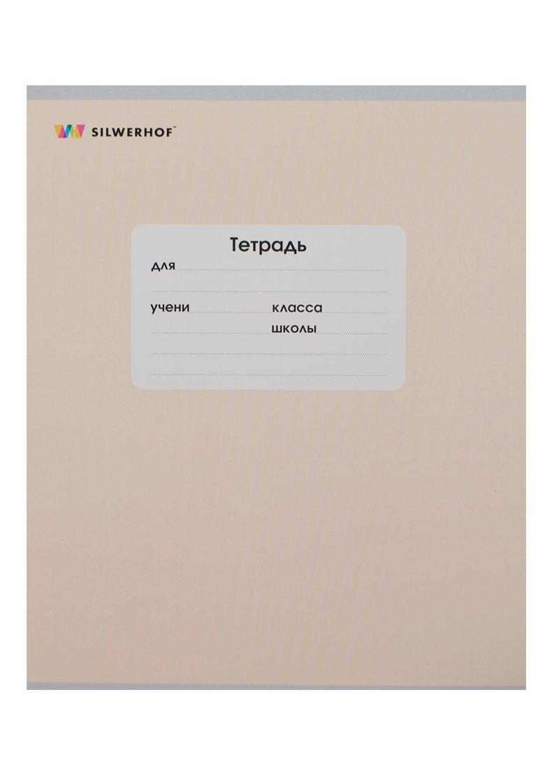 https://ndc.book24.ru/pim/products/images/94/82/018ed2f9-9a7d-7bf3-895b-e9052f409482.jpg