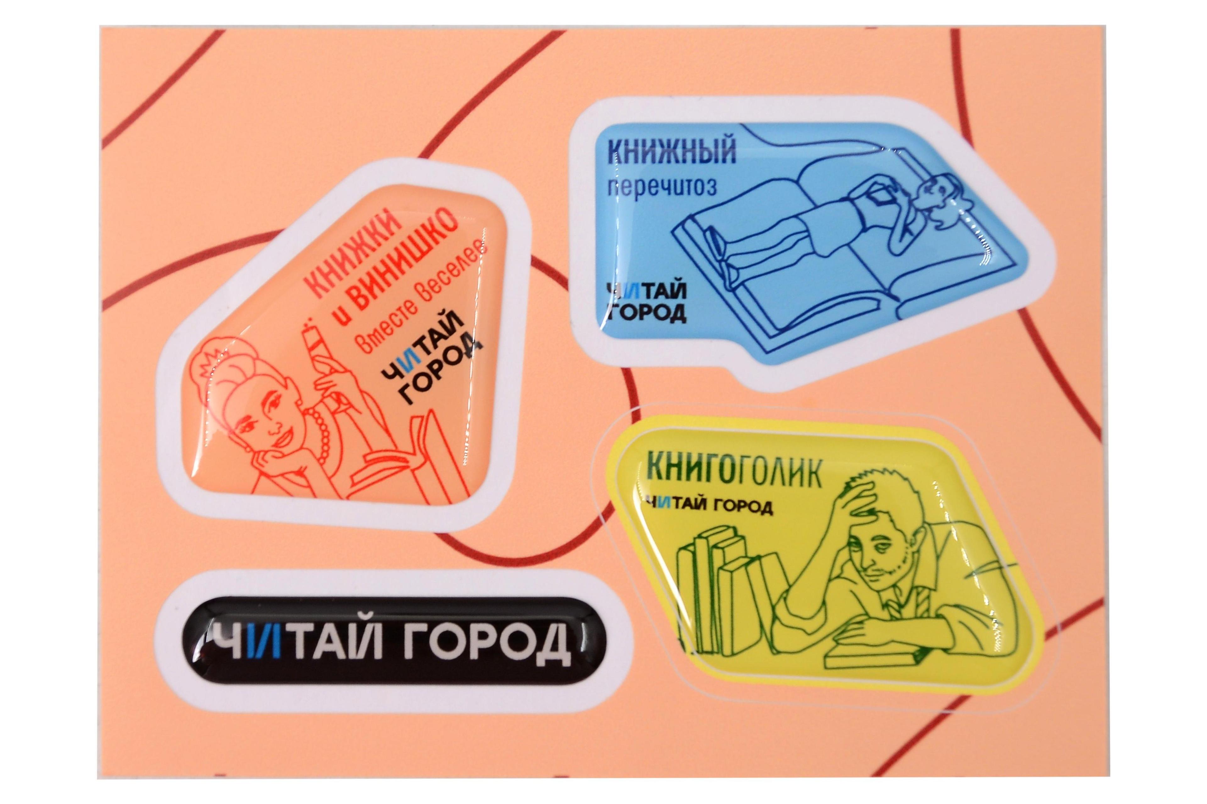 https://ndc.book24.ru/pim/products/images/94/86/019e45d8-34ee-7c31-b2e7-57b05f119486.jpg