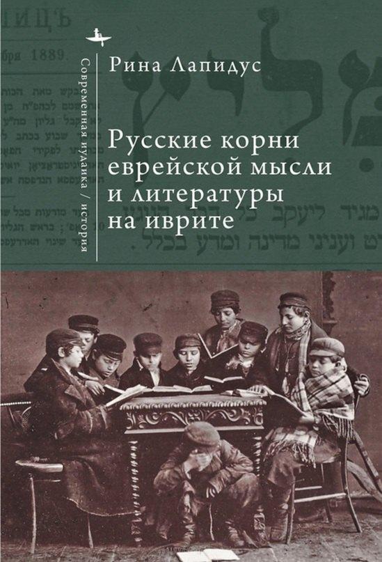 https://ndc.book24.ru/pim/products/images/94/95/0199a042-afd5-7824-9987-67dbe1f59495.jpg
