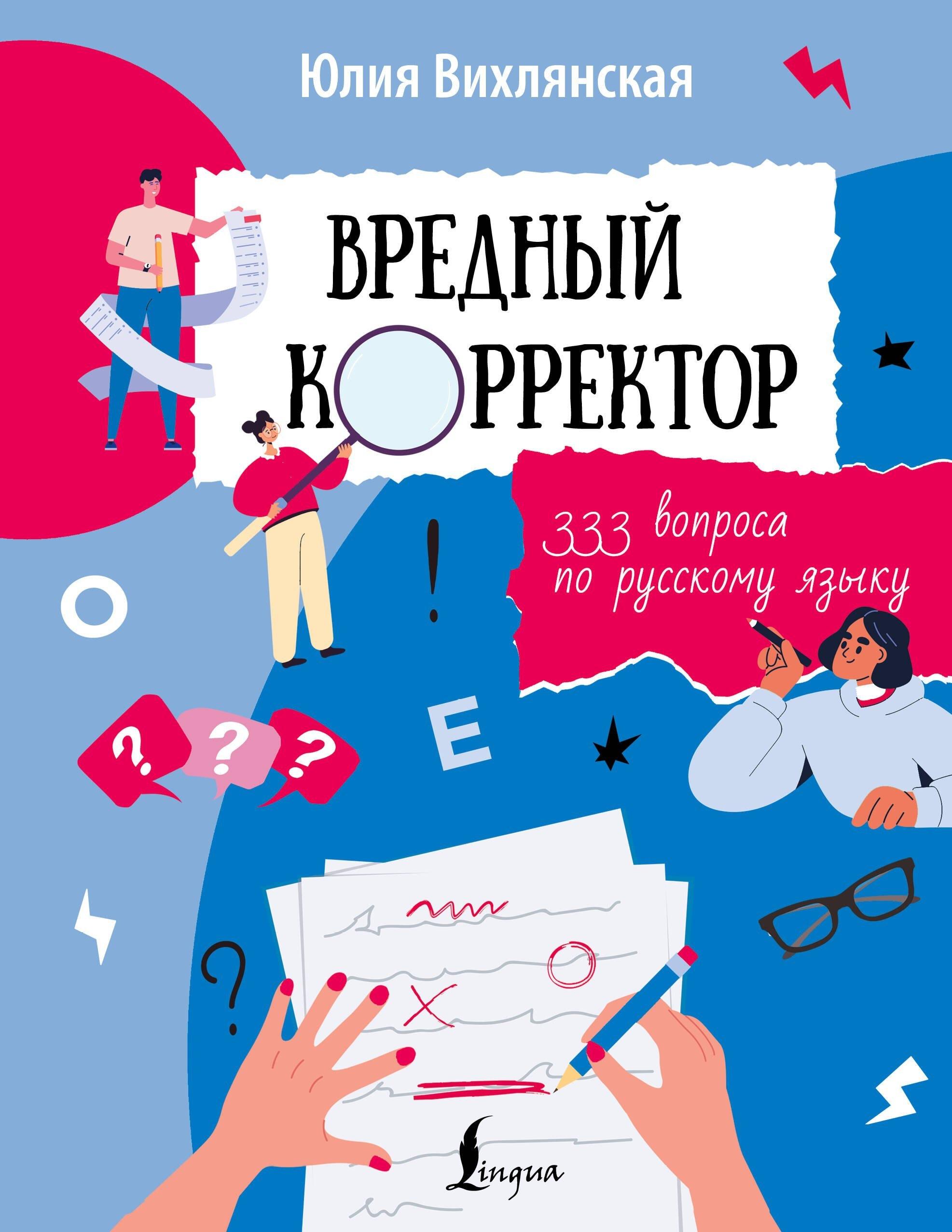 https://ndc.book24.ru/pim/products/images/94/a6/019edb08-faad-7e71-afe9-6869a5b094a6.jpg