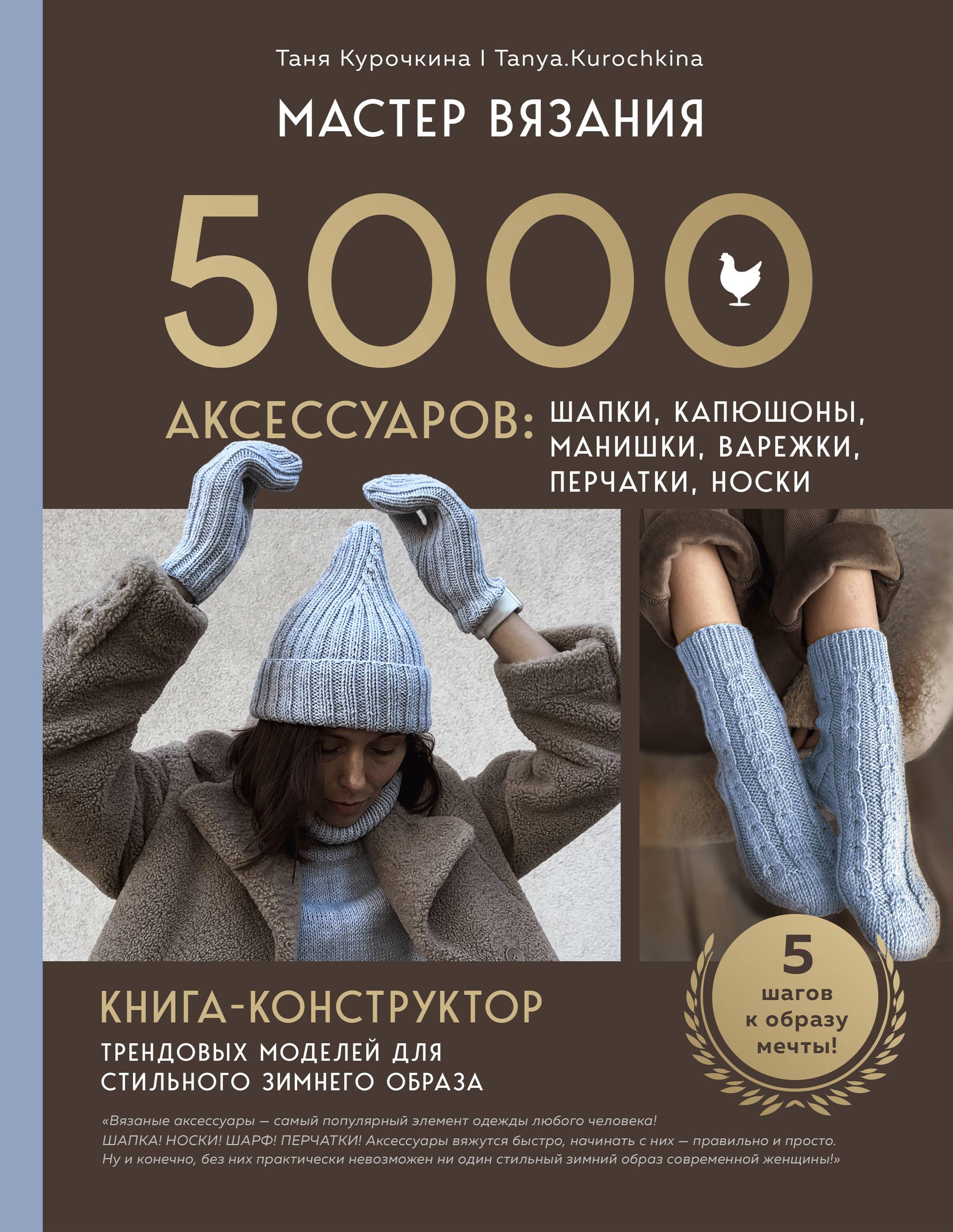 https://ndc.book24.ru/pim/products/images/94/bf/019854f4-f717-7512-94a8-16666c3c94bf.jpg