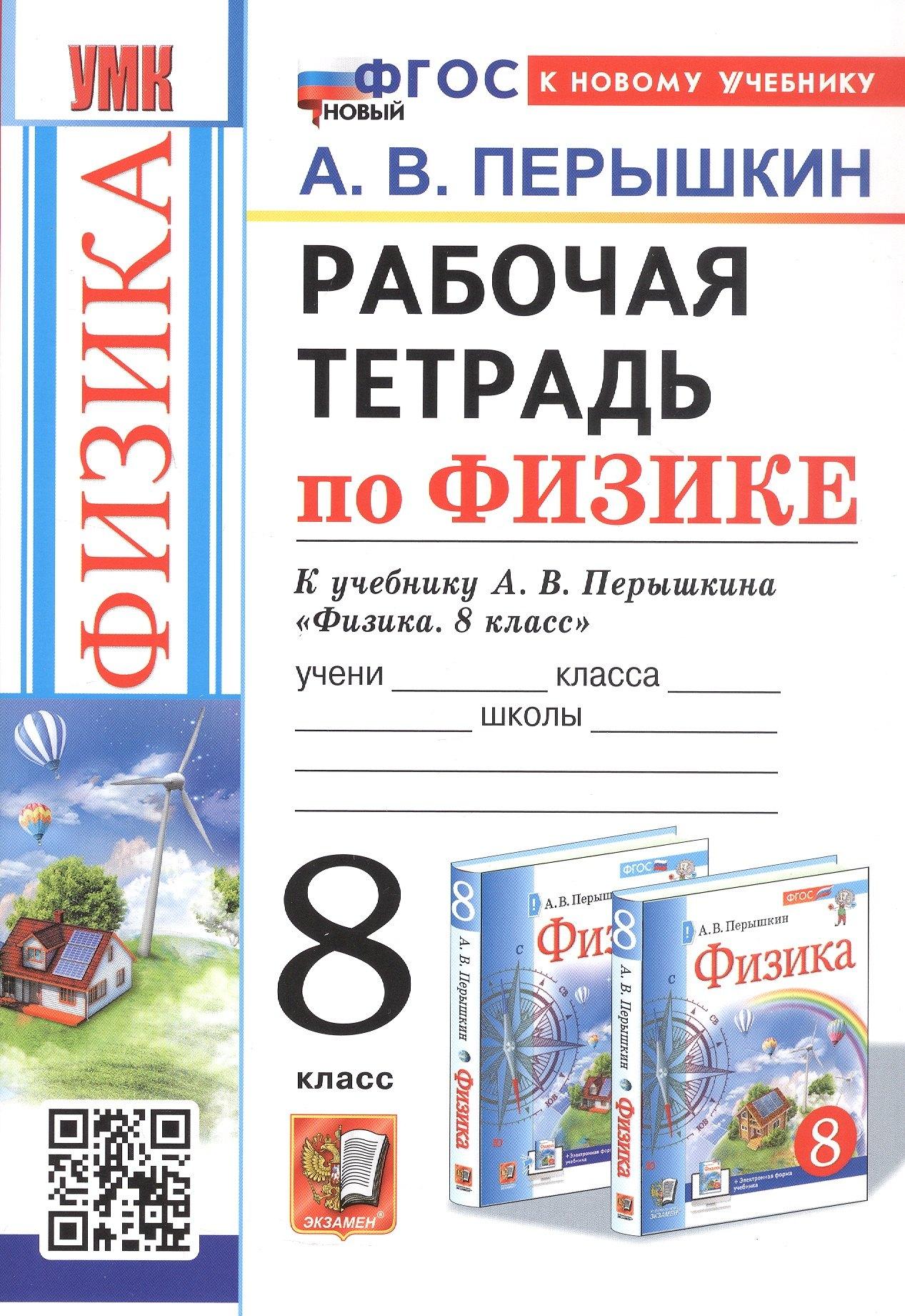 https://ndc.book24.ru/pim/products/images/94/ce/019994df-2abb-7a50-a494-5b6568a594ce.jpg