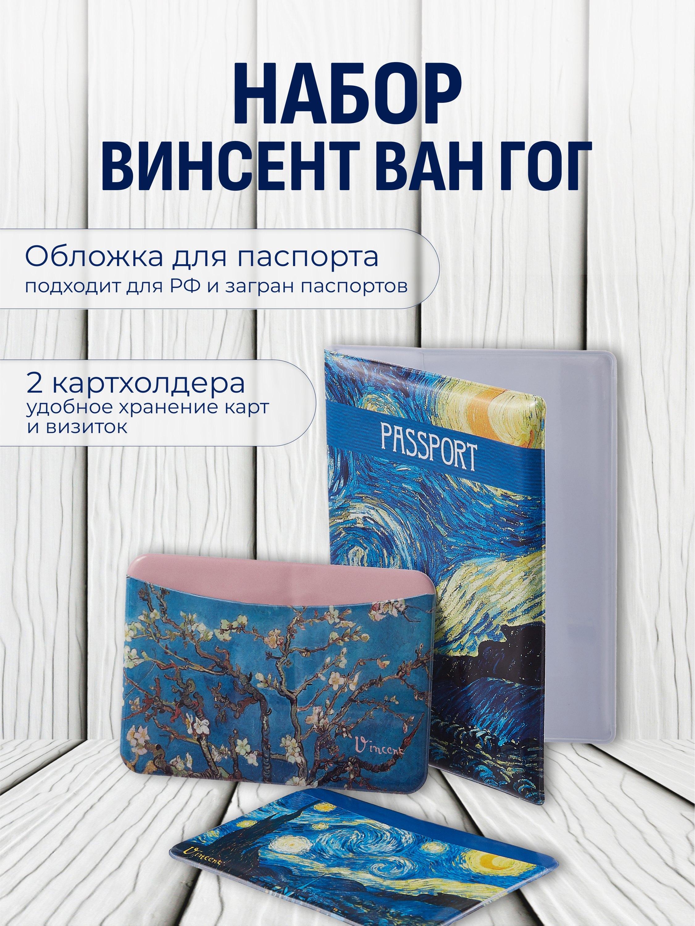 https://ndc.book24.ru/pim/products/images/94/fc/0196874d-f5d4-7e63-9ee1-cde596b794fc.jpg