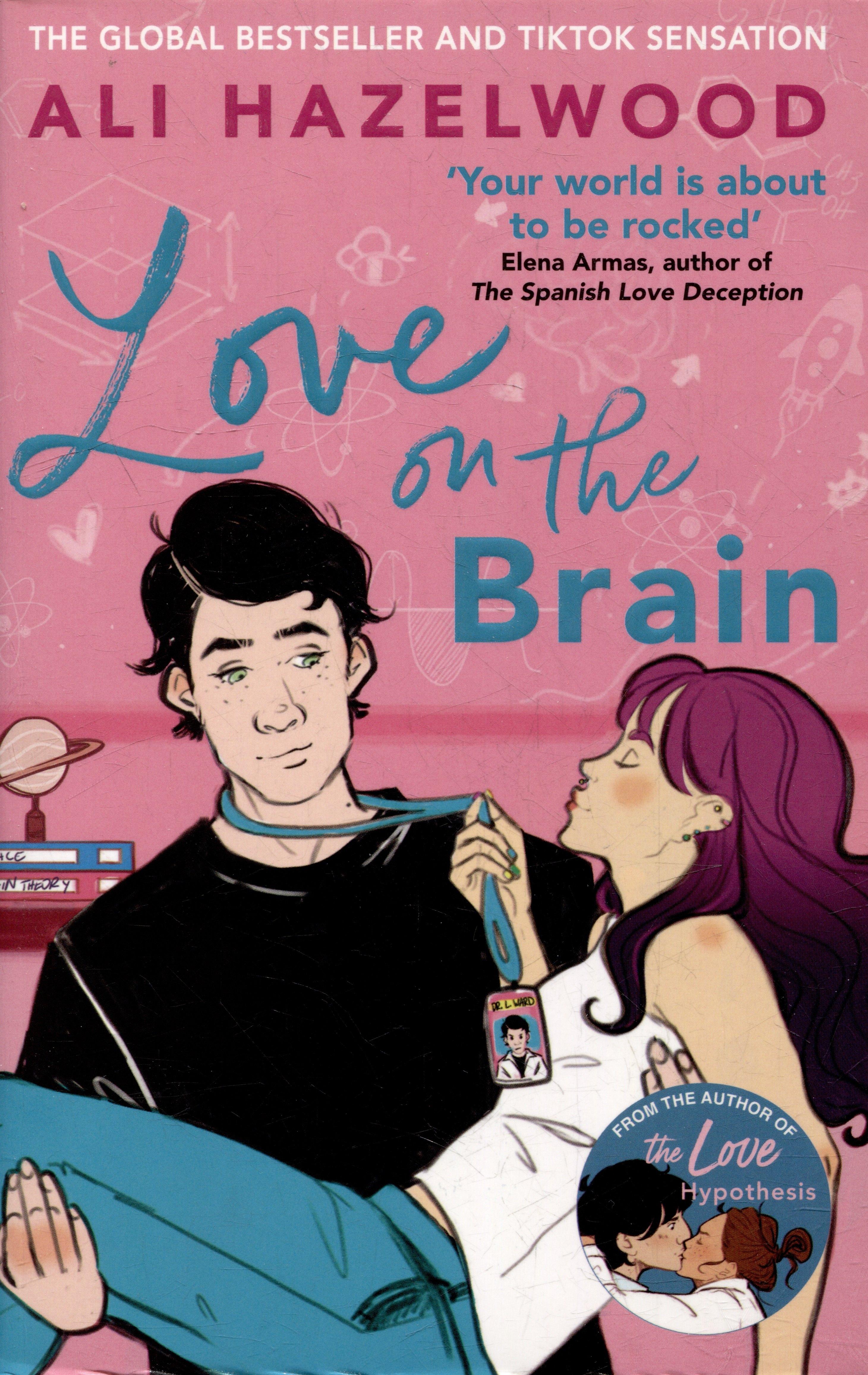 Little, Brown | Love on the Brain