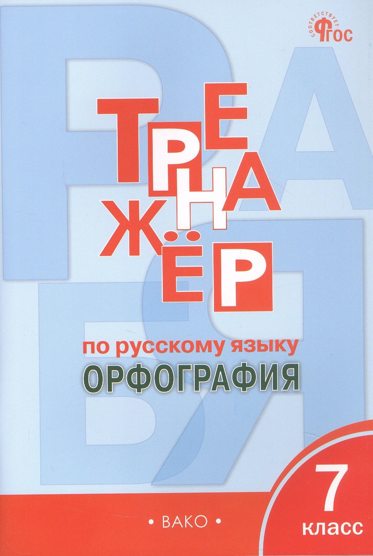 https://ndc.book24.ru/pim/products/images/95/75/019bdb59-7914-70a2-9a15-211ec0fb9575.jpg