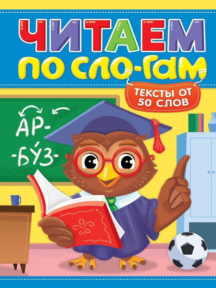 https://ndc.book24.ru/pim/products/images/95/7f/019a78c6-9618-71b8-a1d4-29438ad4957f.jpg