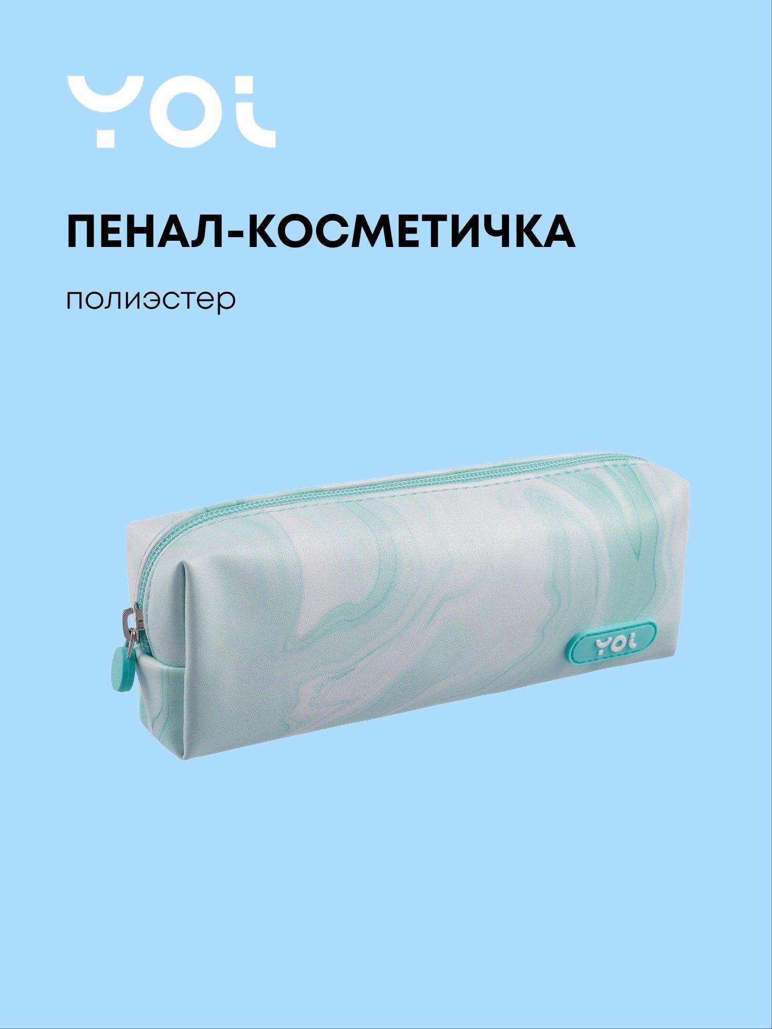 https://ndc.book24.ru/pim/products/images/95/83/019ae9e7-ee38-7de5-8d78-62517d0f9583.jpg