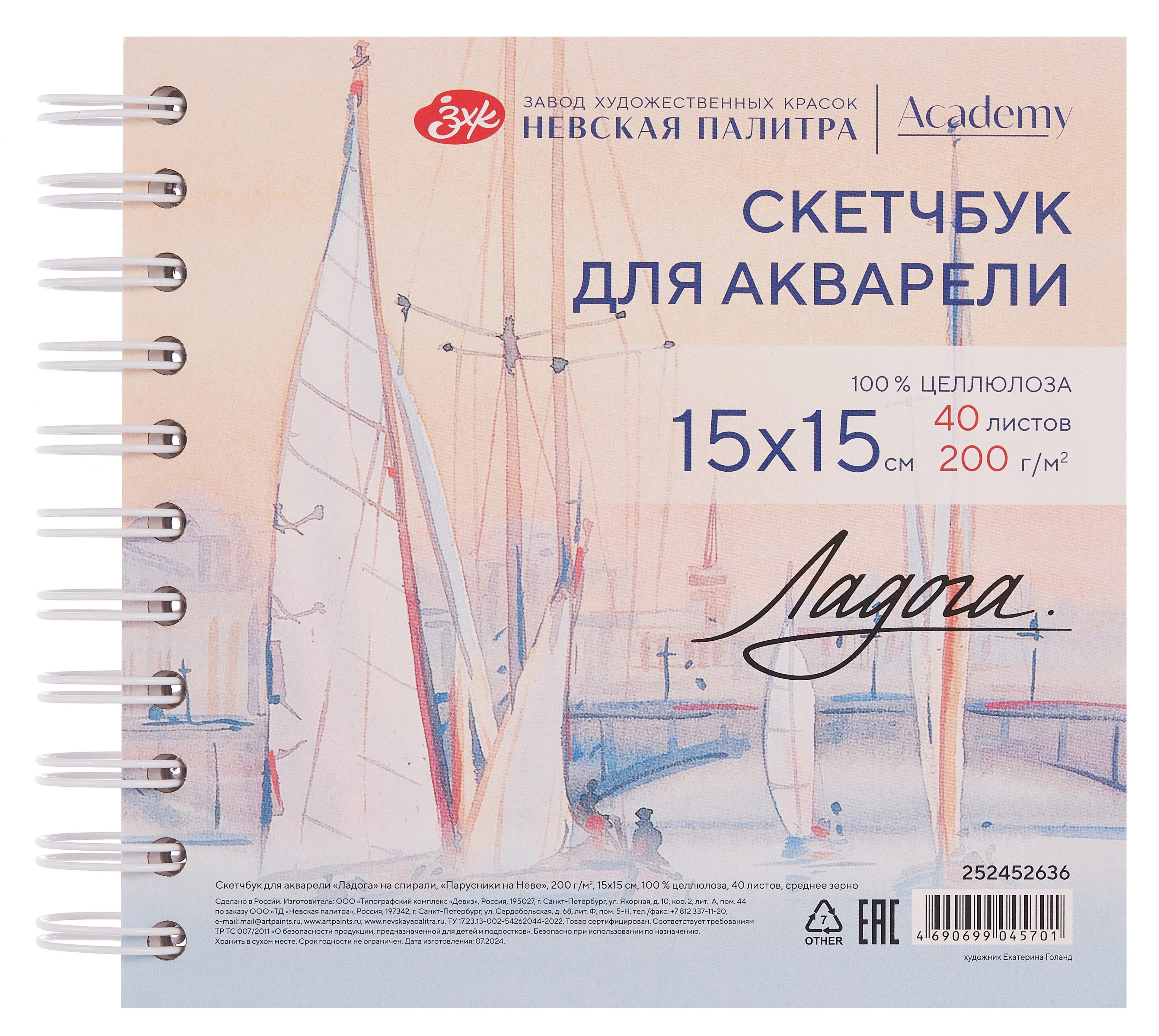 https://ndc.book24.ru/pim/products/images/95/8a/019938a1-7ea7-7d59-be42-e38010f8958a.jpg