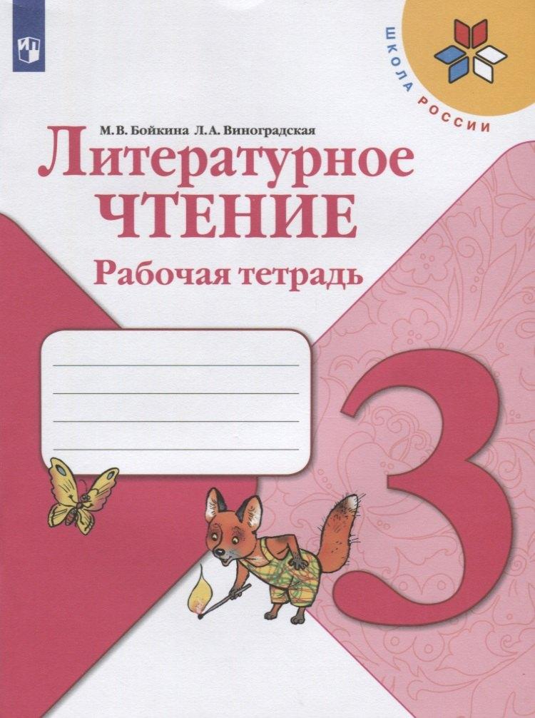 https://ndc.book24.ru/pim/products/images/95/91/018ee212-1138-7158-8bee-042adb869591.jpg