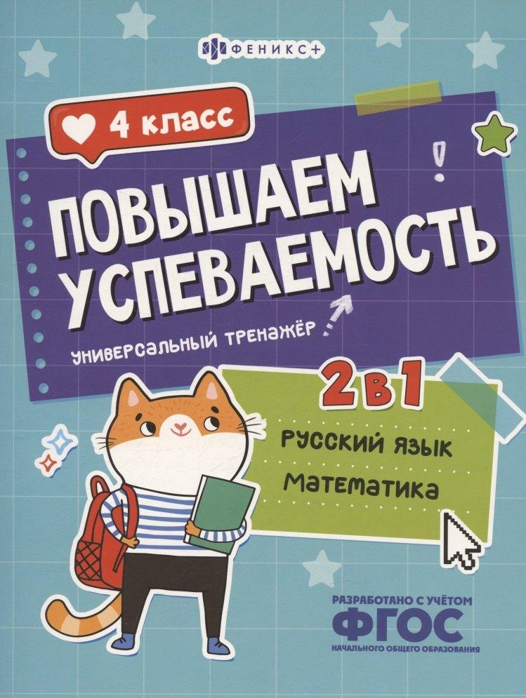 https://ndc.book24.ru/pim/products/images/95/a2/01986b47-c224-7c35-b0f1-9a7439c295a2.jpg