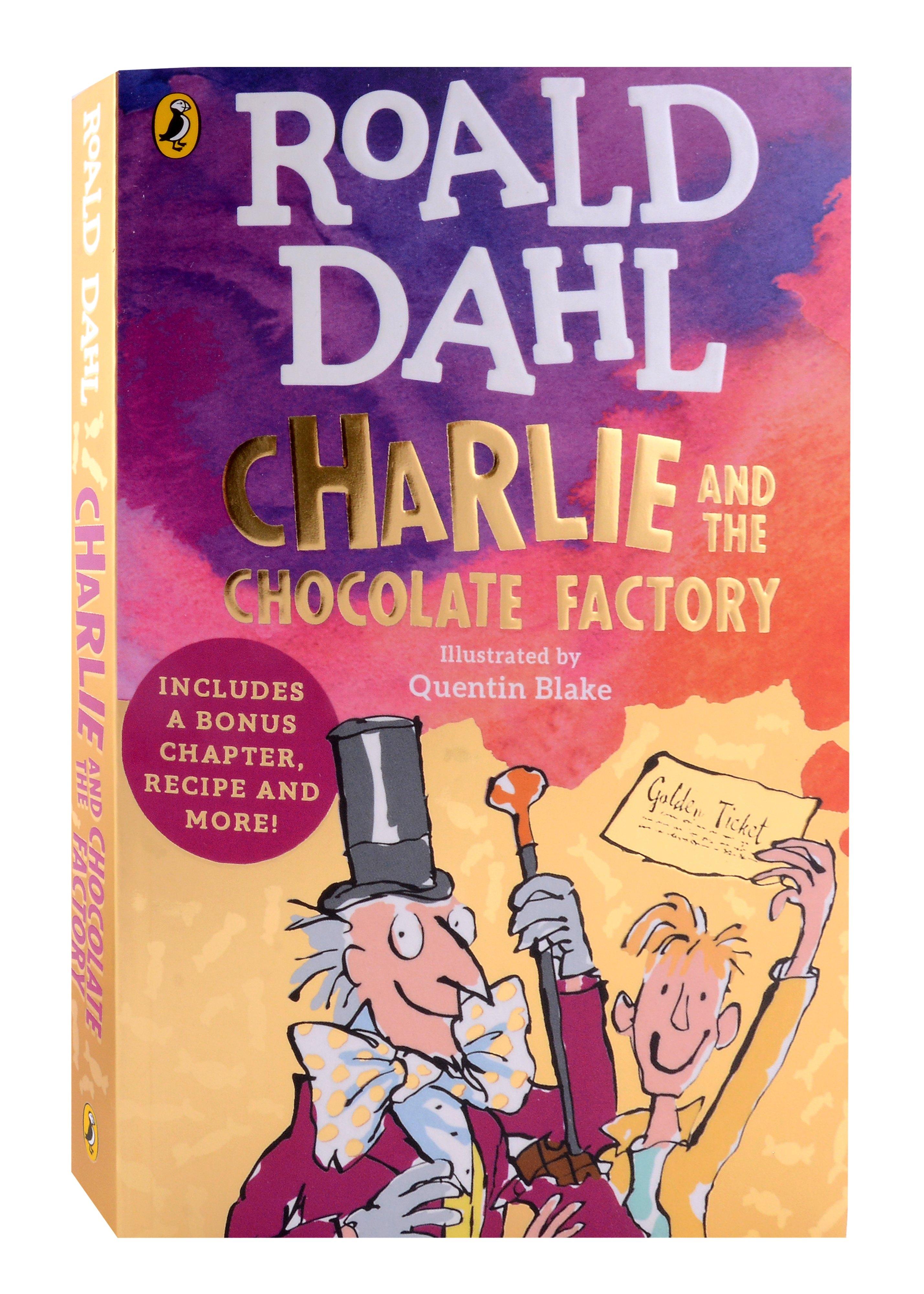 Signet | Charlie and the сhocolate factory