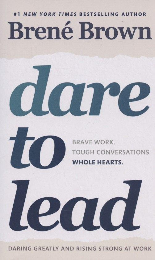 Vermilion | Dare to Lead