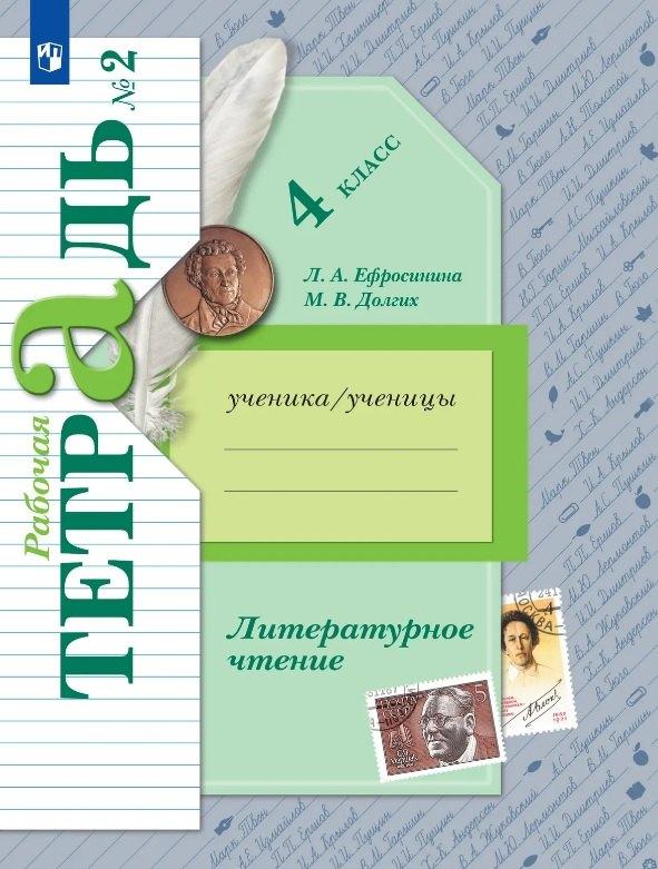 https://ndc.book24.ru/pim/products/images/96/09/019e4076-fadf-720a-9b06-332597fd9609.jpg