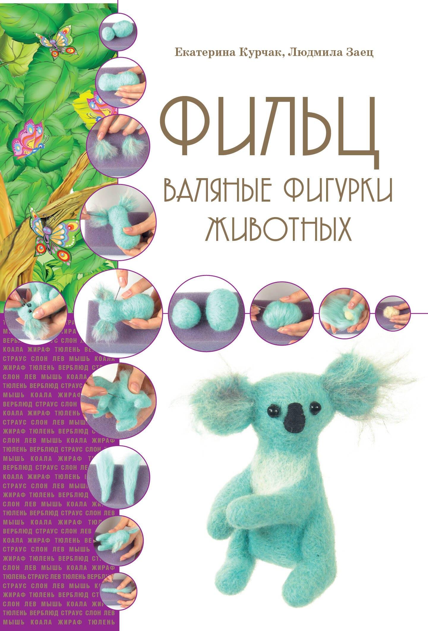 https://ndc.book24.ru/pim/products/images/96/18/01940b6a-d233-71c2-a400-cc09a6229618.jpg