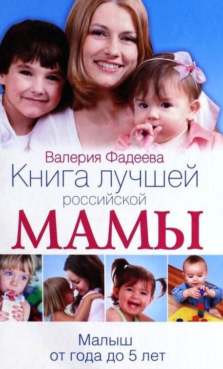 https://ndc.book24.ru/pim/products/images/96/3c/01940bac-6e0f-73ca-aec6-c3fdf0e0963c.jpg