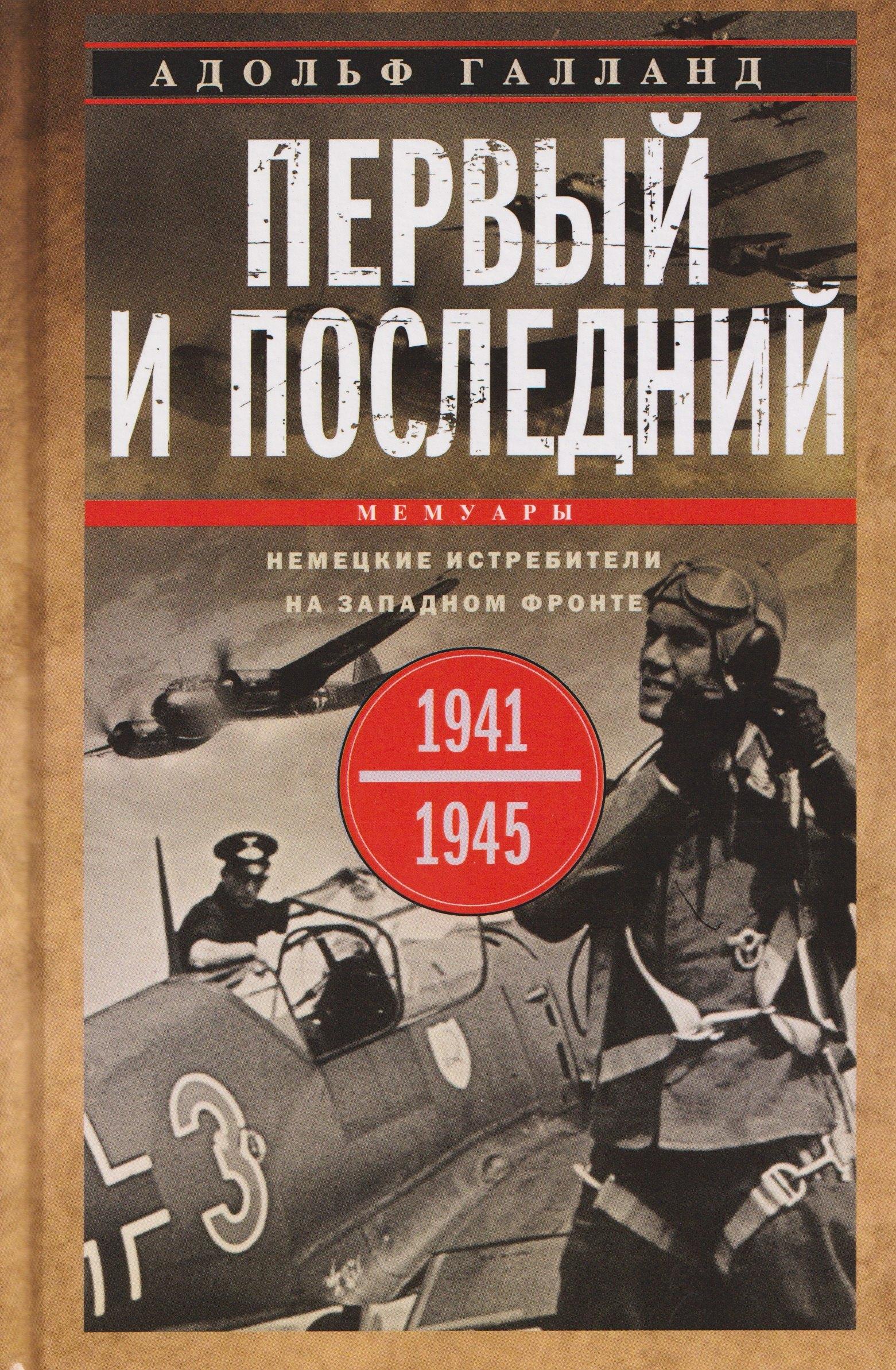 https://ndc.book24.ru/pim/products/images/96/3c/019a95b3-6783-7d2b-9aa7-f45e7173963c.jpg