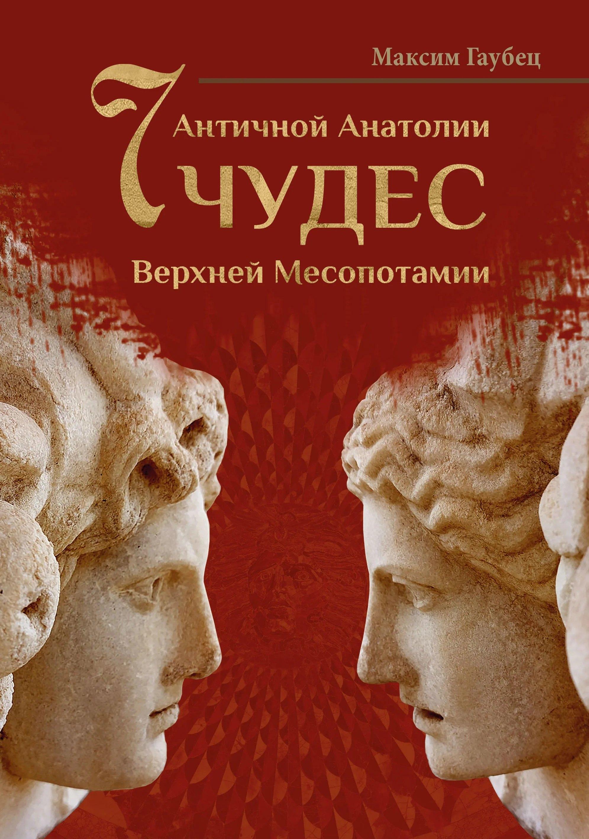 https://ndc.book24.ru/pim/products/images/96/53/019ee095-ec2a-7ab8-8370-154b5e3e9653.jpg