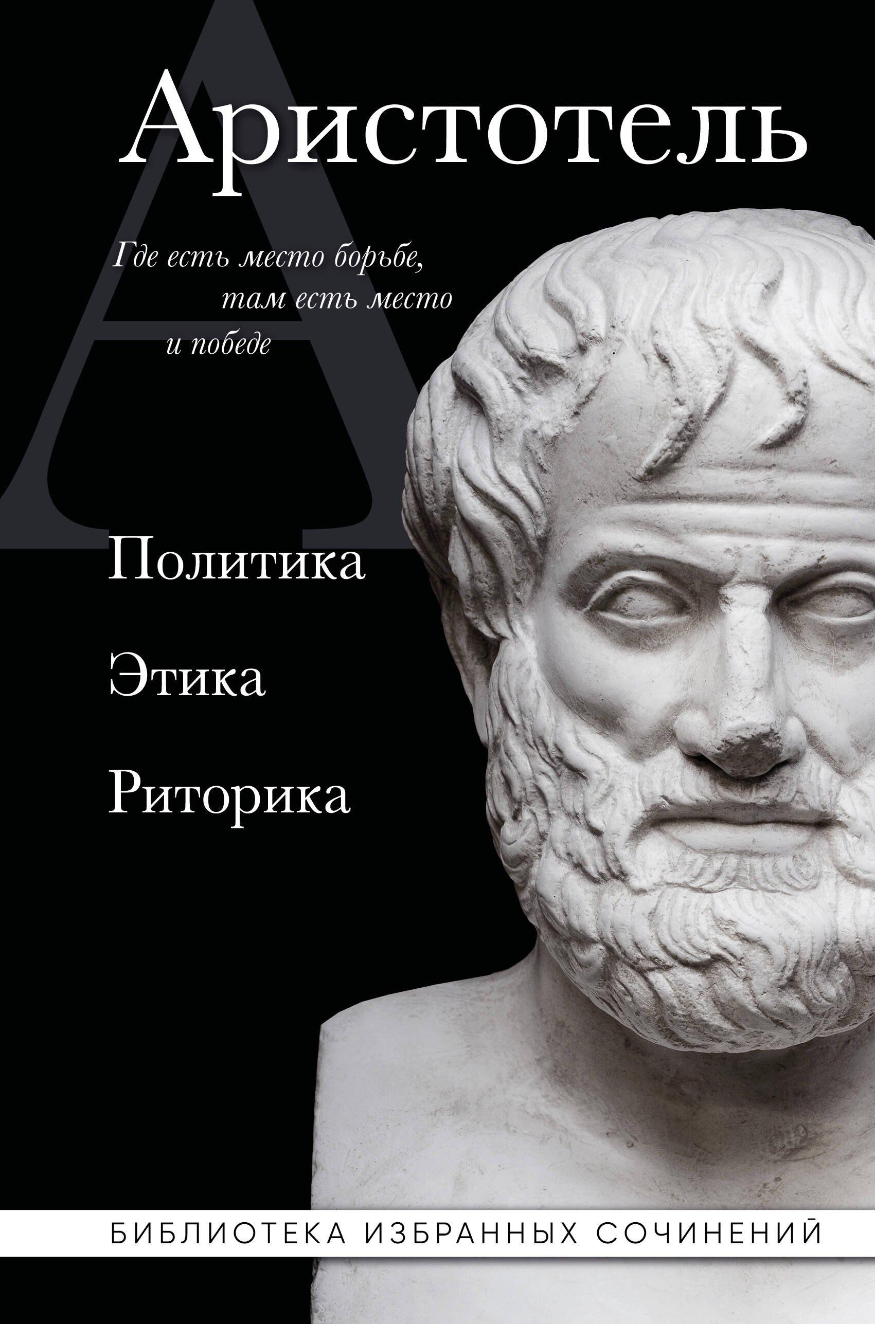 https://ndc.book24.ru/pim/products/images/96/59/019df702-87b0-7c2c-b7df-00fcf1ca9659.jpg