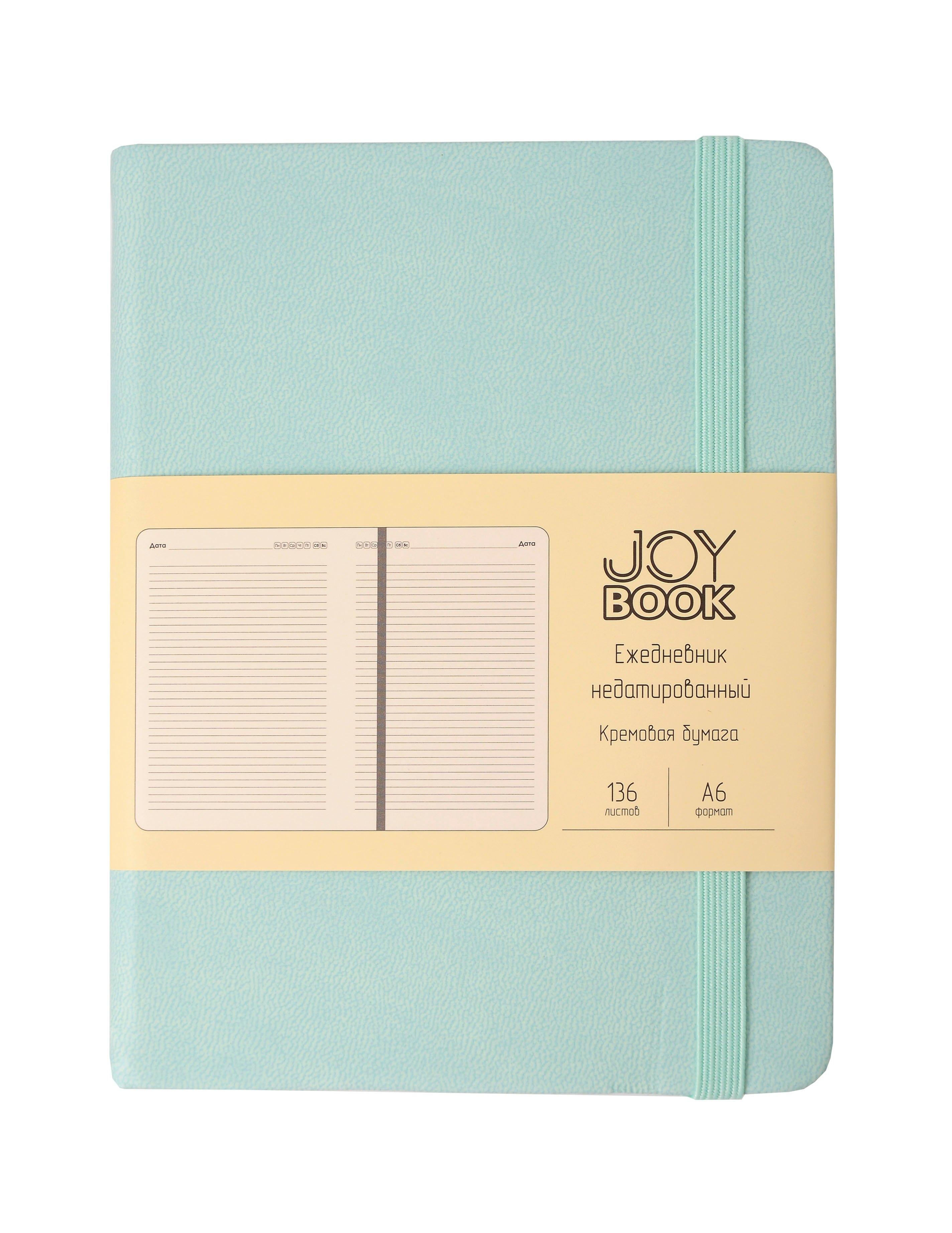 https://ndc.book24.ru/pim/products/images/96/6e/019883bd-f0e5-7577-855a-41b03dd9966e.jpg