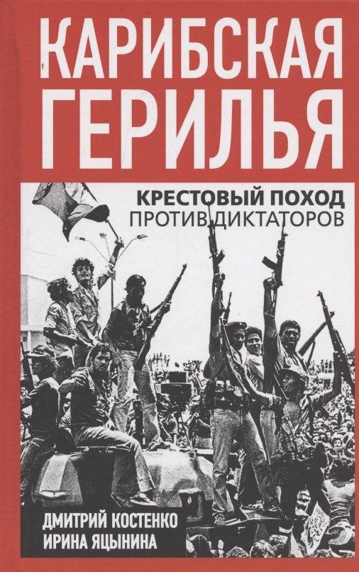 https://ndc.book24.ru/pim/products/images/96/72/01986948-f8aa-7df5-9306-98705cb59672.jpg
