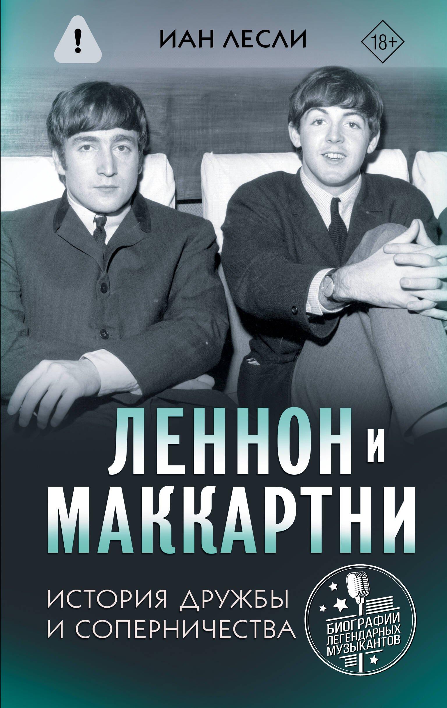 https://ndc.book24.ru/pim/products/images/96/87/019ab9cd-1921-733e-a636-0012189b9687.jpg