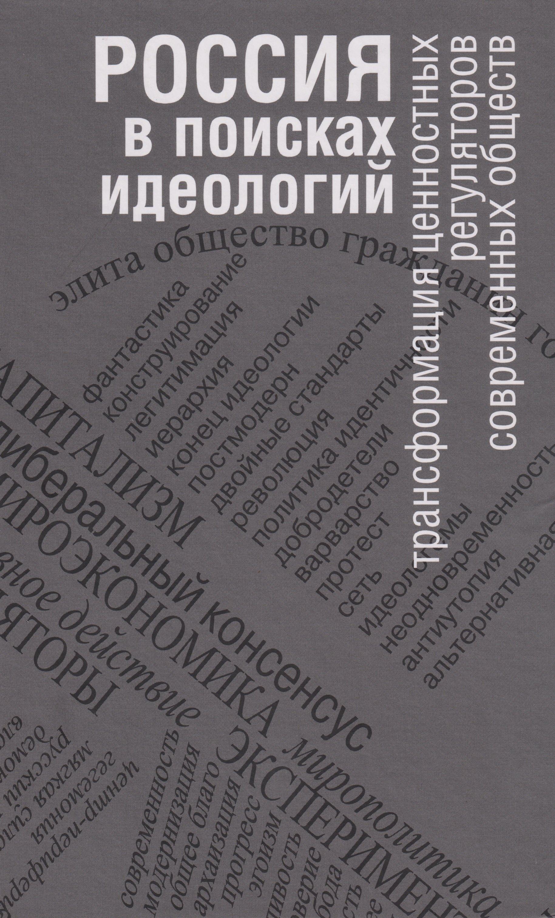 https://ndc.book24.ru/pim/products/images/96/92/019abbad-9b26-772a-bb39-af664f119692.jpg