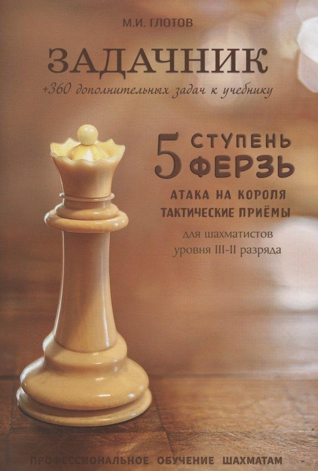 https://ndc.book24.ru/pim/products/images/96/94/019915cd-e238-7cdf-909c-827b21ac9694.jpg