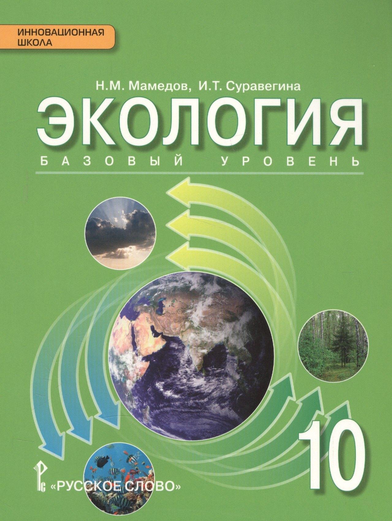 https://ndc.book24.ru/pim/products/images/96/a3/018eddea-5296-7077-82d4-b11accd696a3.jpg