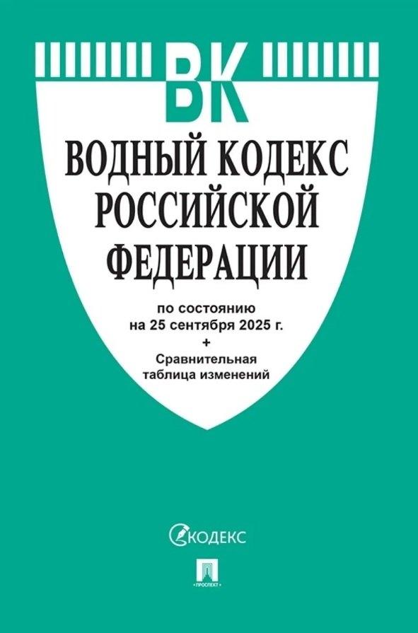 https://ndc.book24.ru/pim/products/images/96/a3/019d6828-bb68-7aab-86f5-b0fc083b96a3.jpg