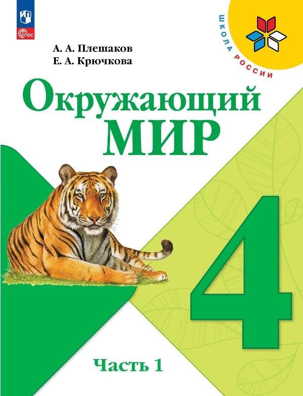 https://ndc.book24.ru/pim/products/images/96/c4/019db8aa-76b1-77b6-a778-c0afc81d96c4.jpg