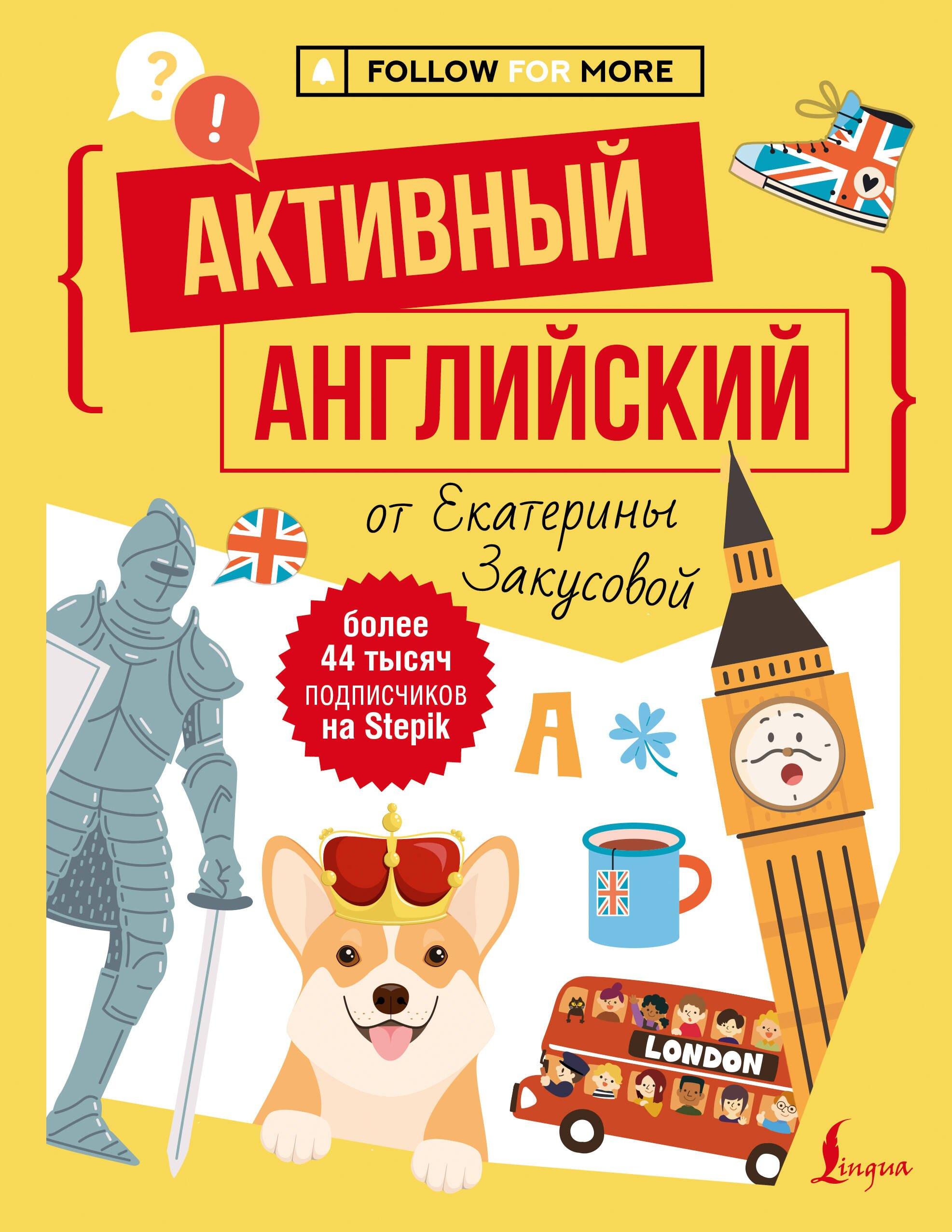 https://ndc.book24.ru/pim/products/images/96/d9/019bc729-945a-7b55-8be7-0d7fd6e996d9.jpg