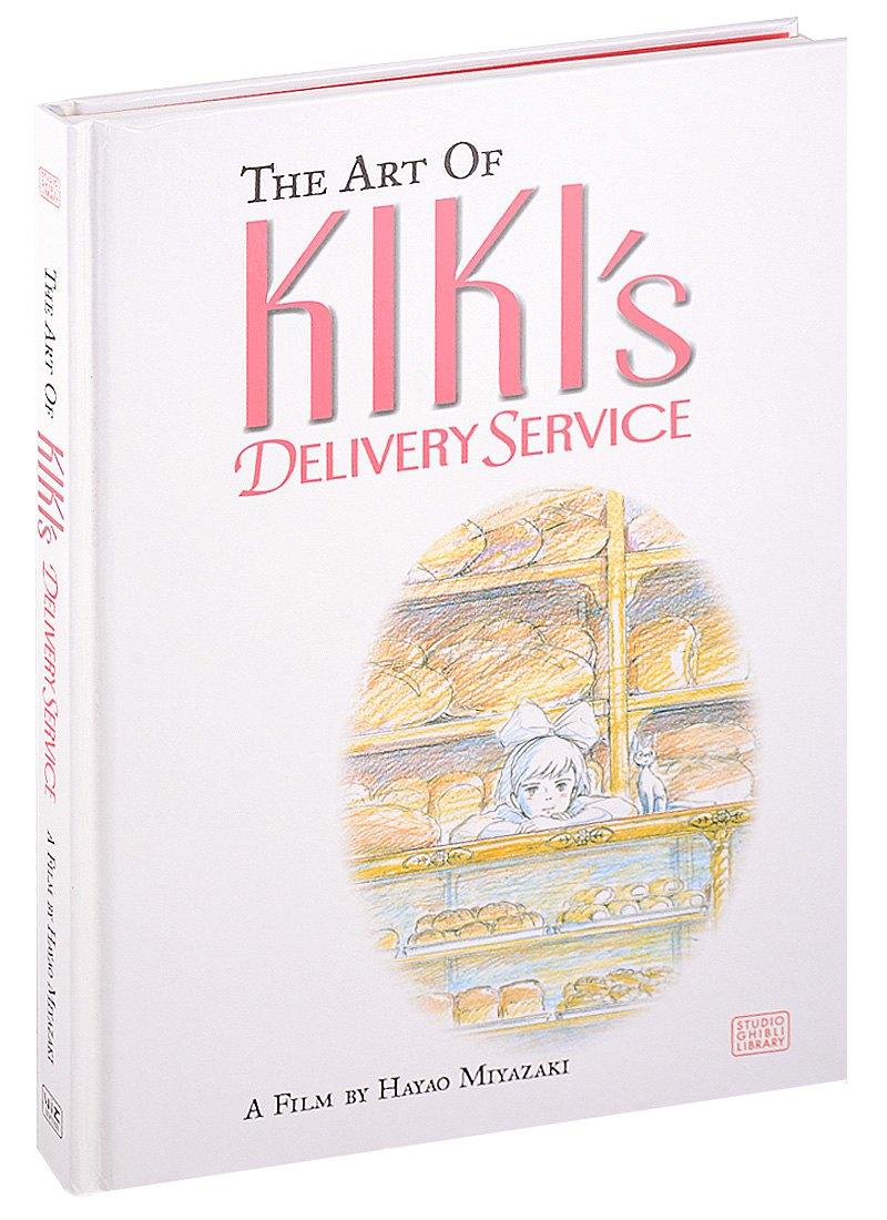 VIZ Media | The Art of Kikis Delivery Service