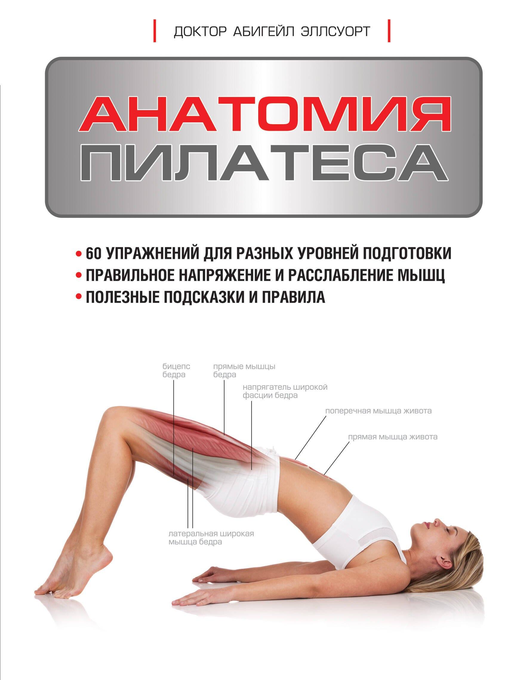https://ndc.book24.ru/pim/products/images/96/ef/01907df0-f090-7d67-a5eb-d9f1988296ef.jpg