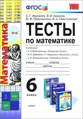 https://ndc.book24.ru/pim/products/images/96/ff/018eda75-e48d-7ed1-a332-de84a3da96ff.jpg