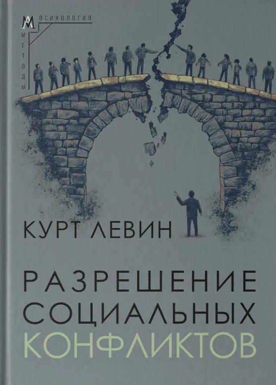 https://ndc.book24.ru/pim/products/images/97/0a/01963f5d-81bb-7d09-88d0-ede27180970a.jpg