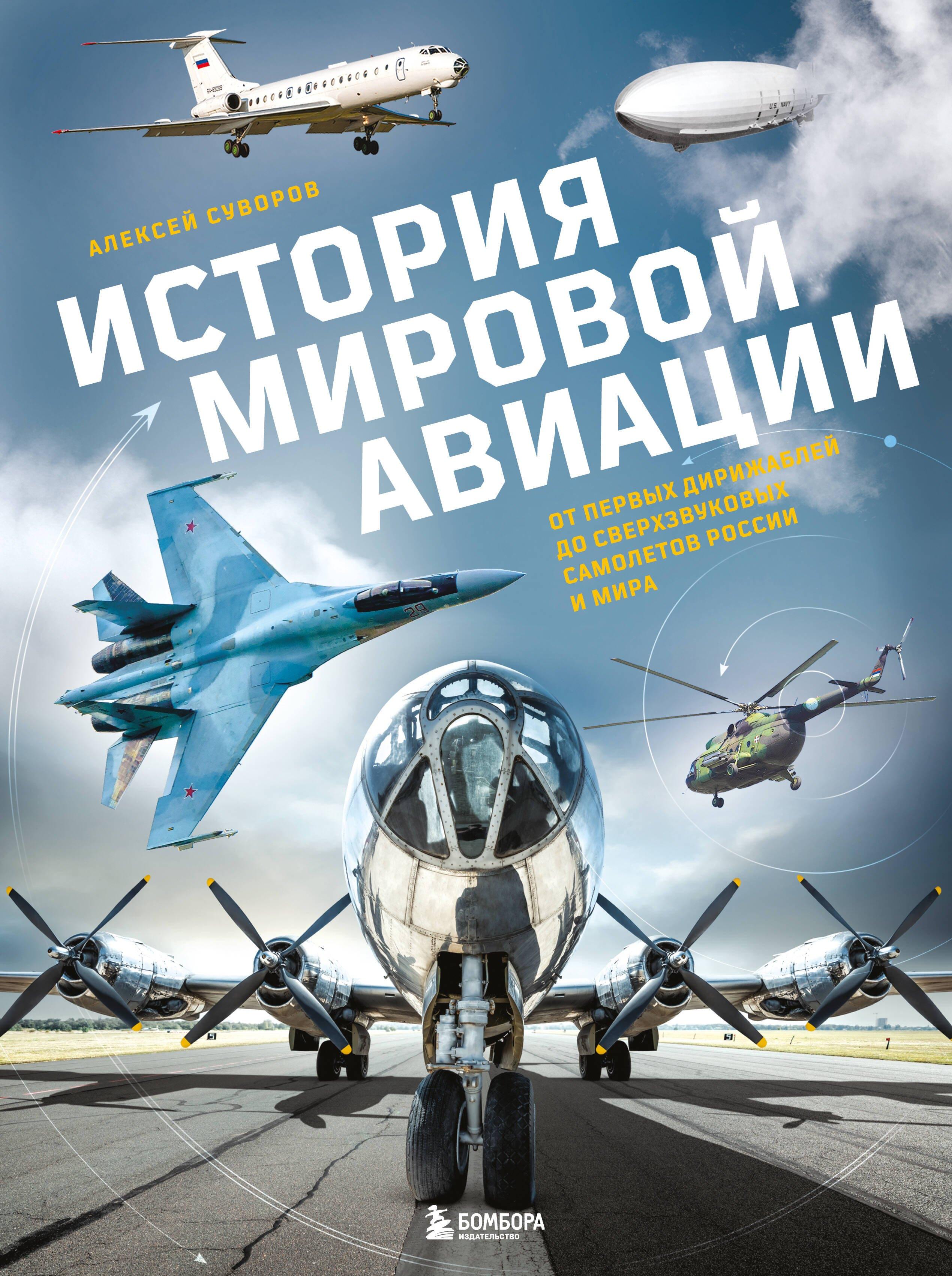 https://ndc.book24.ru/pim/products/images/97/0c/01991dcc-0144-728c-b716-d7571b4b970c.jpg