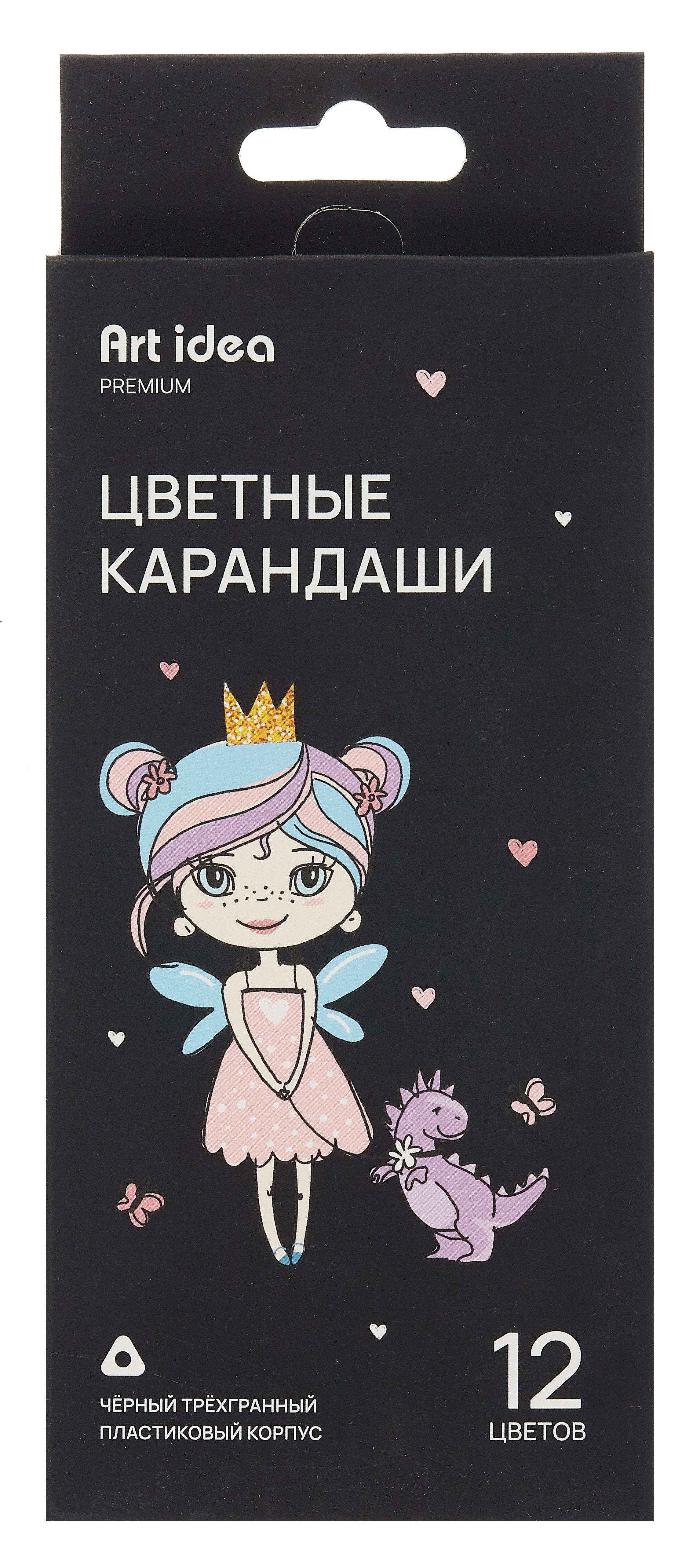 https://ndc.book24.ru/pim/products/images/97/1d/0196c524-9c29-7d5b-ae01-bbbe0cab971d.jpg