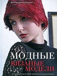 https://ndc.book24.ru/pim/products/images/97/43/01907cb4-37d3-7cc9-9e9f-584be4159743.jpg