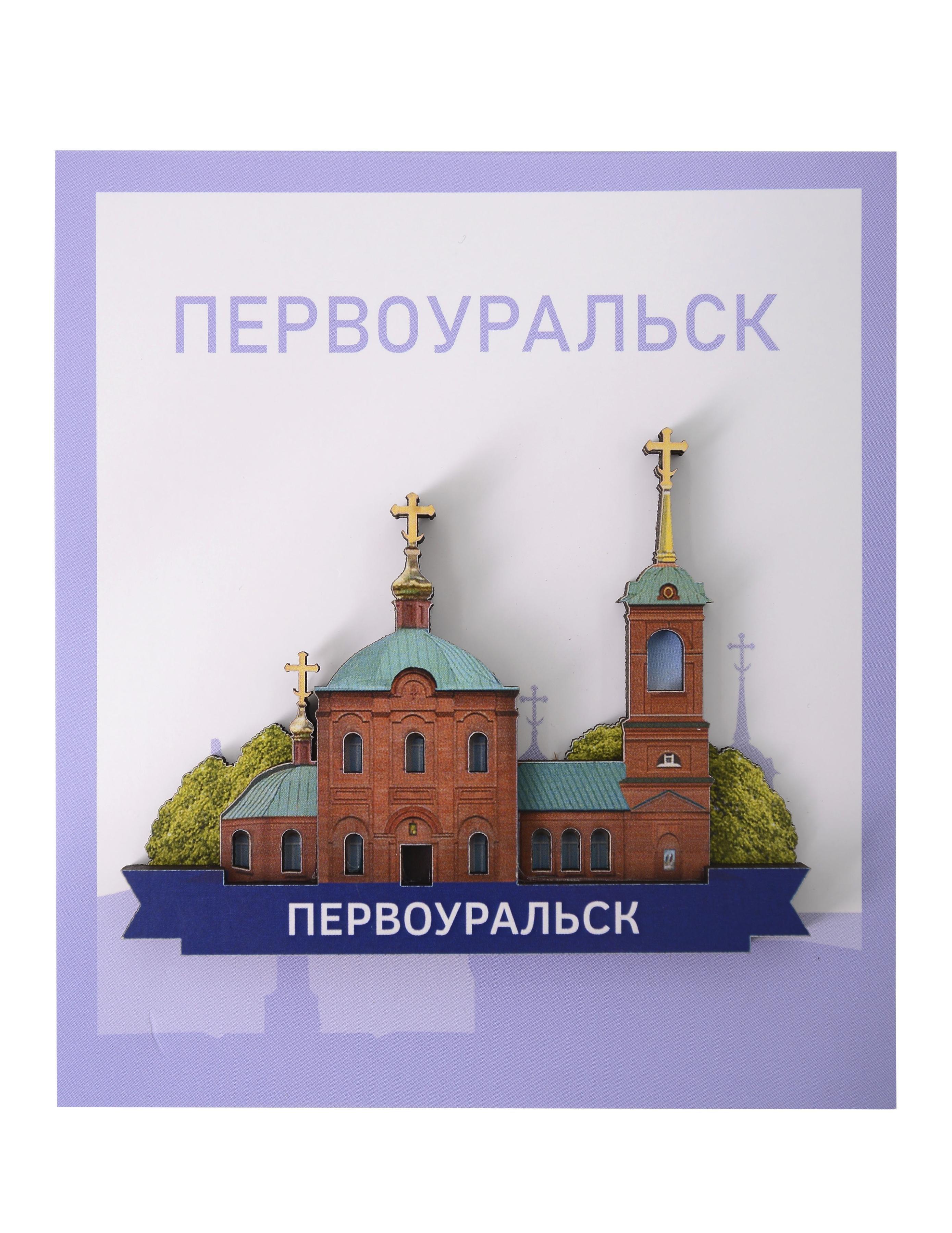 https://ndc.book24.ru/pim/products/images/97/46/019bd702-3771-7106-a19d-1da2f33e9746.jpg